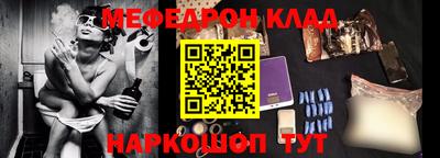 прущие крисы Свободный