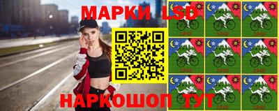 прущие крисы Свободный