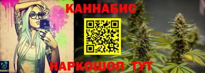 героин Севастополь