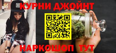 героин Севастополь