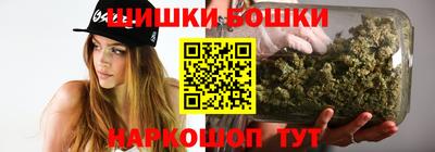 прущие крисы Свободный