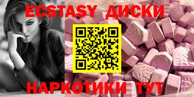прущие крисы Свободный