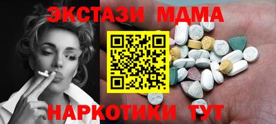прущие крисы Свободный