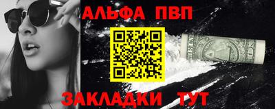 прущие крисы Свободный