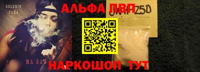 прущие крисы Свободный
