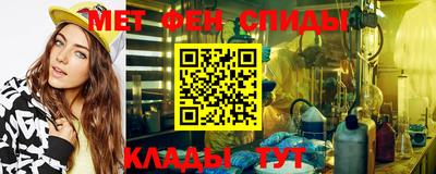 прущие крисы Свободный