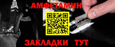 прущие крисы Свободный