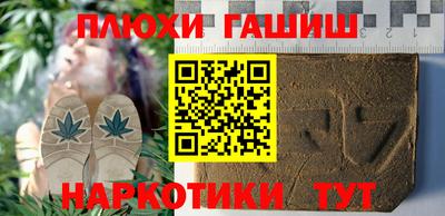 прущие крисы Свободный
