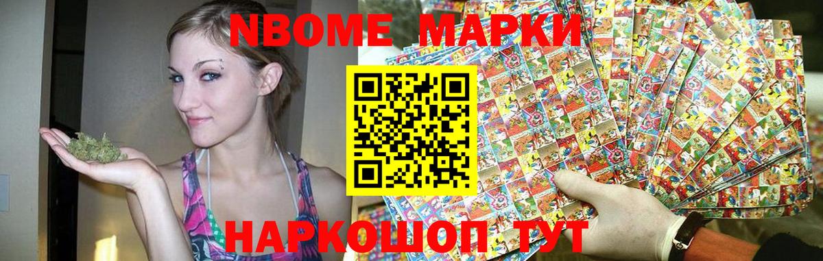 LSD-25 экстази ecstasy  Лсд 25 экстази ecstasy  Отрадное  Вход с VPN 